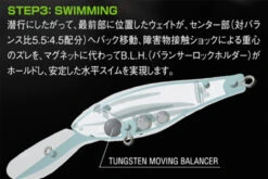 Megabass Deep-X 300 -Vis Lijn Pro Verkoopwinkel MB 00000001699r 5